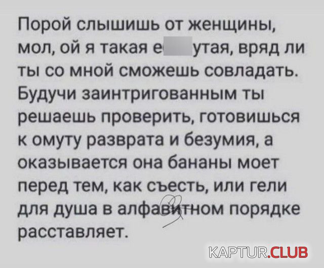 230404_5_trinixy_ru.jpg | Рено Каптур Клуб Россия | Форум KAPTUR.SU