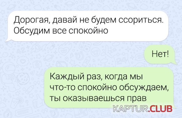 230422_4_trinixy_ru.jpg | Рено Каптур Клуб Россия | Форум KAPTUR.SU