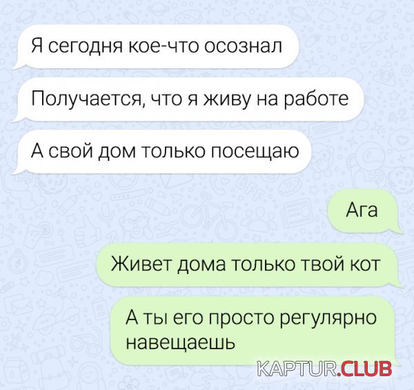 230422_5_trinixy_ru.jpg | Рено Каптур Клуб Россия | Форум KAPTUR.SU