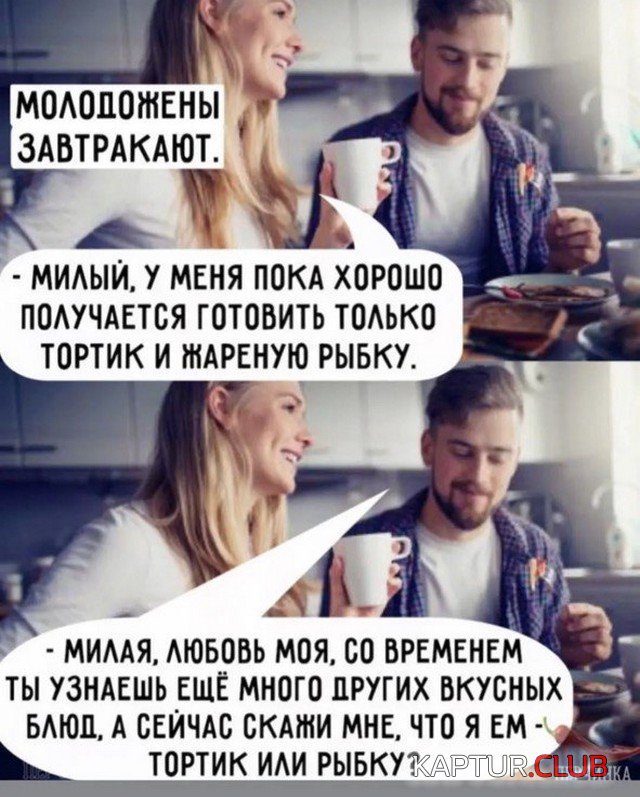 230457_13_trinixy_ru.jpg | Рено Каптур Клуб Россия | Форум KAPTUR.SU