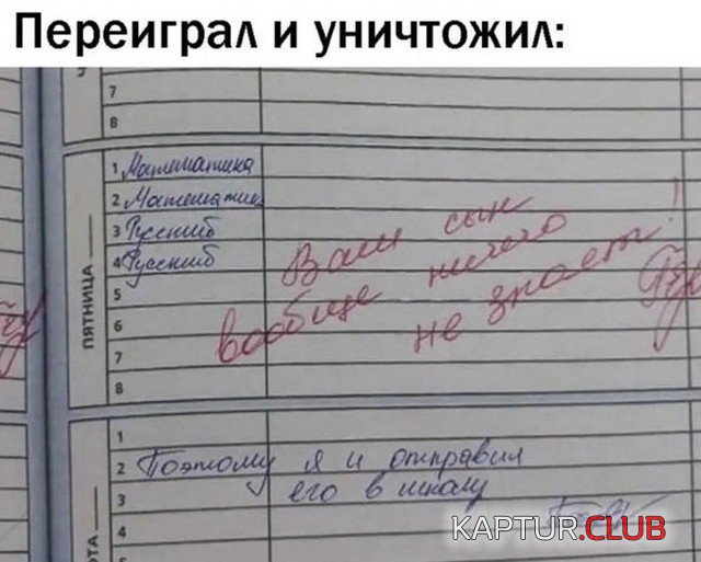 230551_12_trinixy_ru.jpg | Рено Каптур Клуб Россия | Форум KAPTUR.SU