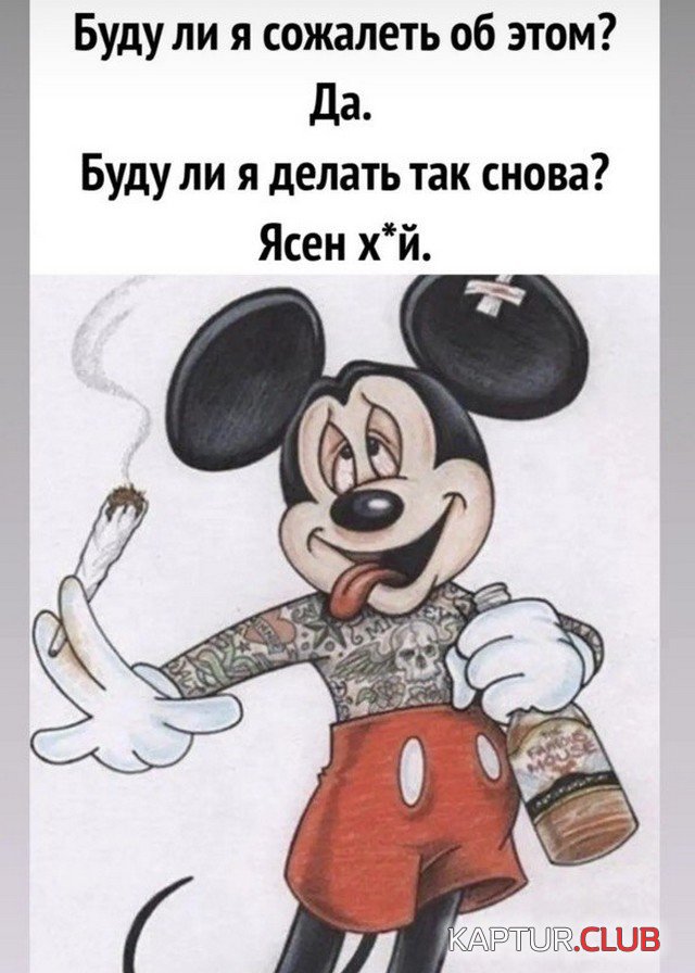 230635_14_trinixy_ru.jpg | Рено Каптур Клуб Россия | Форум KAPTUR.SU