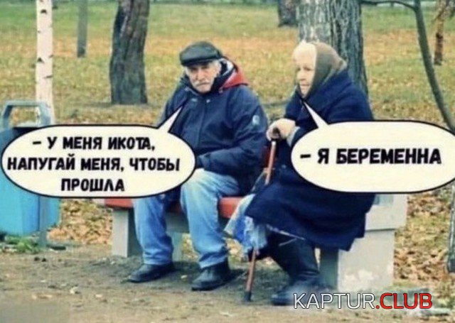 230635_15_trinixy_ru.jpg | Рено Каптур Клуб Россия | Форум KAPTUR.SU