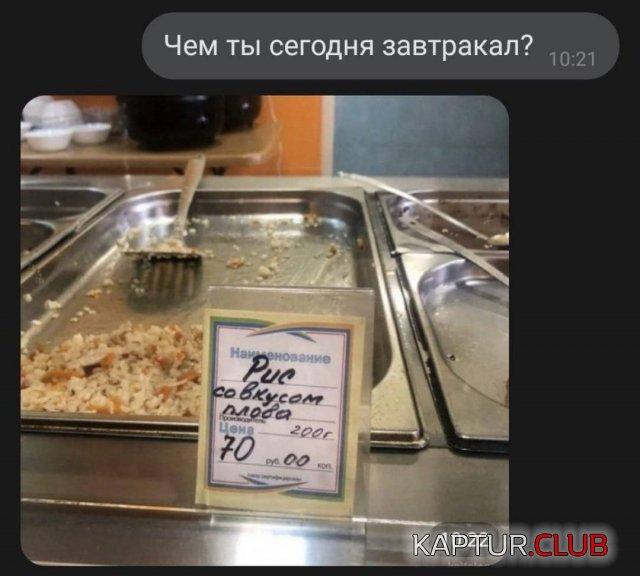 230985_16_trinixy_ru.jpg | Рено Каптур Клуб Россия | Форум KAPTUR.SU