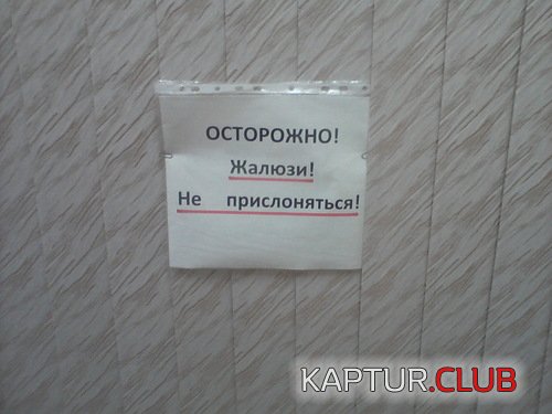 230d8f5ebfe5a7058e606119cd8.jpg | Рено Каптур Клуб Россия | Форум KAPTUR.SU