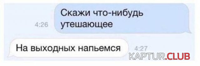 231122_3_trinixy_ru.jpg | Рено Каптур Клуб Россия | Форум KAPTUR.SU