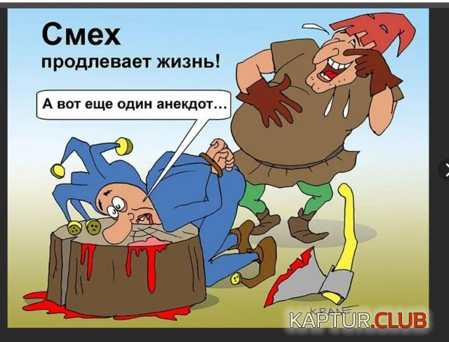 231160_11_trinixy_ru.jpg | Рено Каптур Клуб Россия | Форум KAPTUR.SU