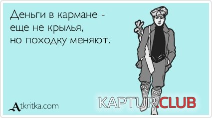 23122b57cfcb84cb2a4b619c8d3.jpg | Рено Каптур Клуб Россия | Форум KAPTUR.SU