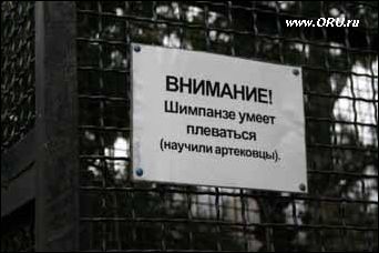 2315.JPG | Рено Каптур Клуб Россия | Форум KAPTUR.SU