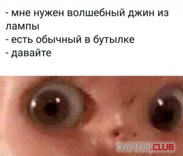 231595_1_trinixy_ru.jpg | Рено Каптур Клуб Россия | Форум KAPTUR.SU