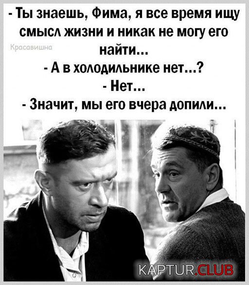 231595_3_trinixy_ru.jpg | Рено Каптур Клуб Россия | Форум KAPTUR.SU