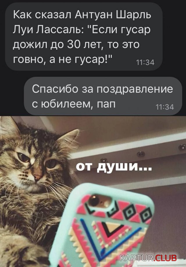 231664_14_trinixy_ru.jpg | Рено Каптур Клуб Россия | Форум KAPTUR.SU