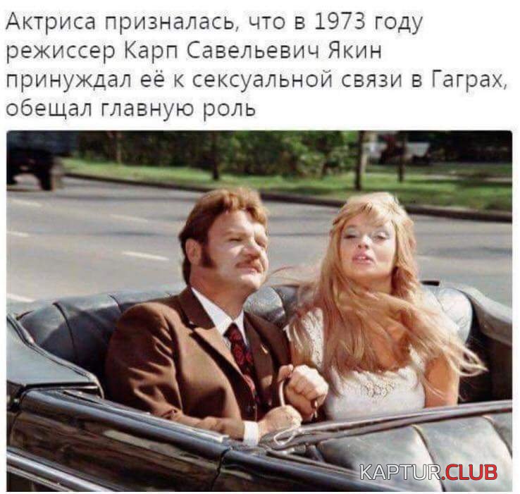 23172683_1462850343821979_1091635808109961568_n.jpg | Рено Каптур Клуб Россия | Форум KAPTUR.SU