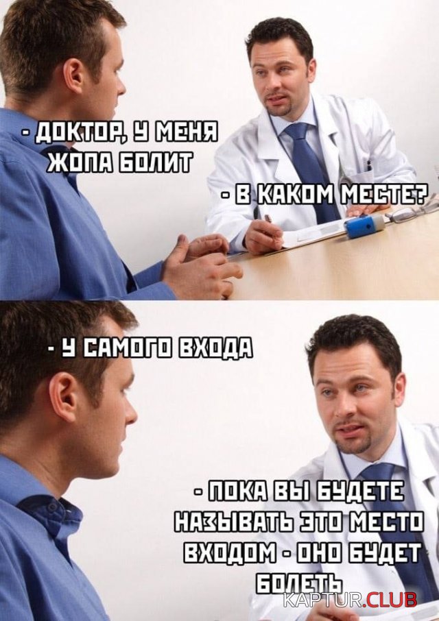 231772_14_trinixy_ru.jpg | Рено Каптур Клуб Россия | Форум KAPTUR.SU