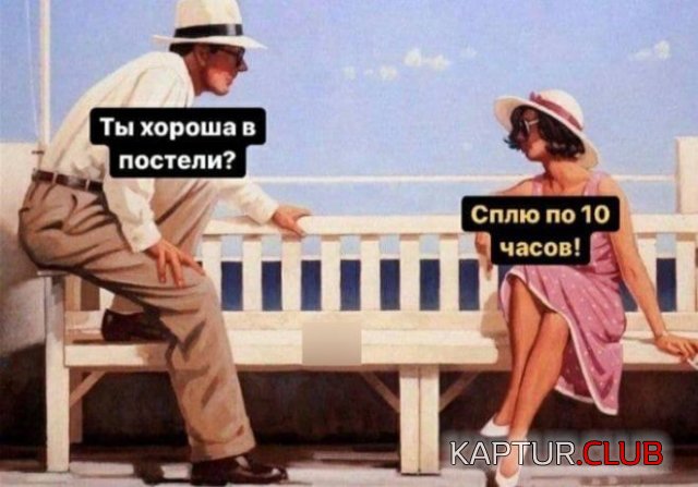 231772_1_trinixy_ru.jpg | Рено Каптур Клуб Россия | Форум KAPTUR.SU
