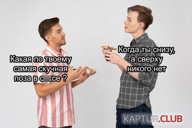 231772_6_trinixy_ru.jpg | Рено Каптур Клуб Россия | Форум KAPTUR.SU