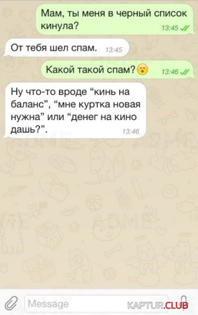 231845_16_trinixy_ru.jpg | Рено Каптур Клуб Россия | Форум KAPTUR.SU