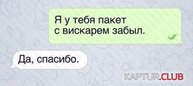 231845_1_trinixy_ru.jpg | Рено Каптур Клуб Россия | Форум KAPTUR.SU