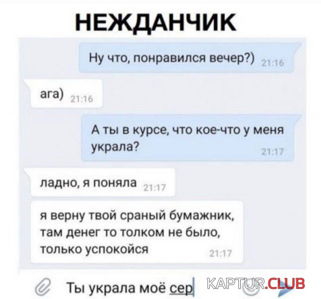 231858_6_trinixy_ru.jpg | Рено Каптур Клуб Россия | Форум KAPTUR.SU