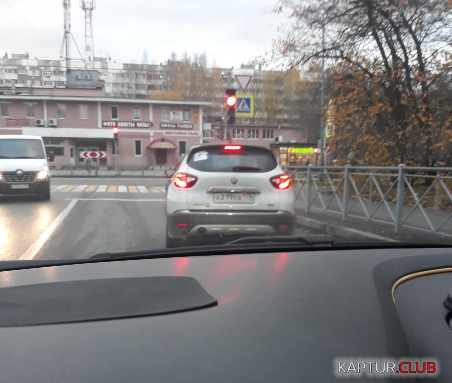 2319.jpg | Рено Каптур Клуб Россия | Форум KAPTUR.SU