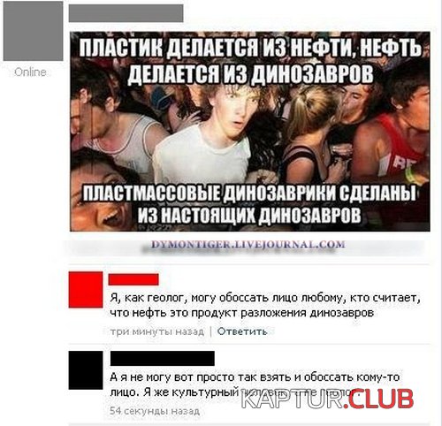 231b48f6e140bf8db5f4d5d63fd.jpg | Рено Каптур Клуб Россия | Форум KAPTUR.SU
