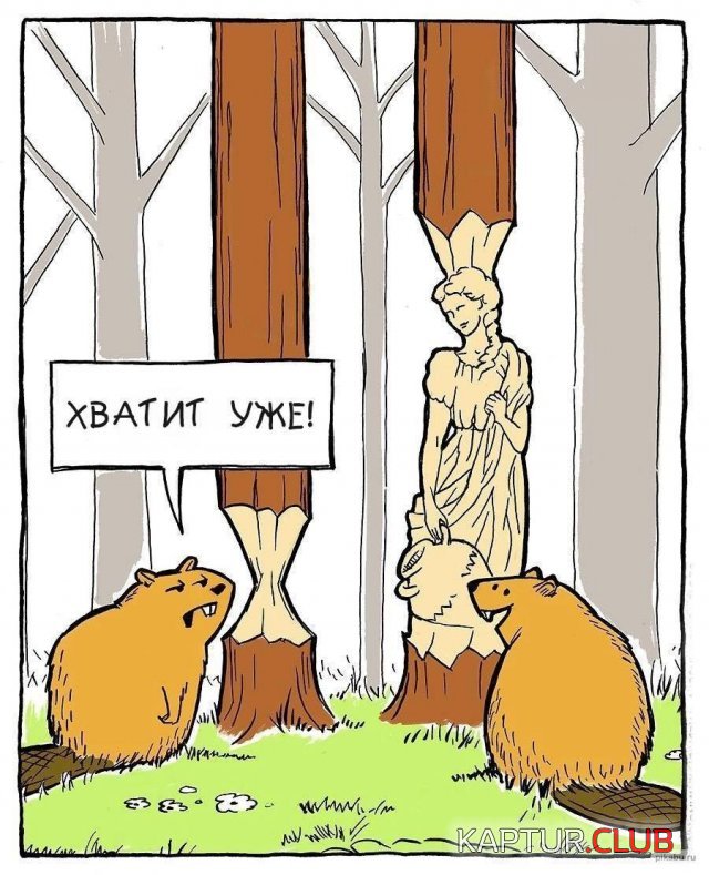 232165_15_trinixy_ru.jpg | Рено Каптур Клуб Россия | Форум KAPTUR.SU