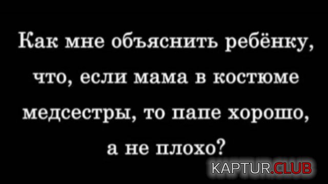 232165_2_trinixy_ru.jpg | Рено Каптур Клуб Россия | Форум KAPTUR.SU