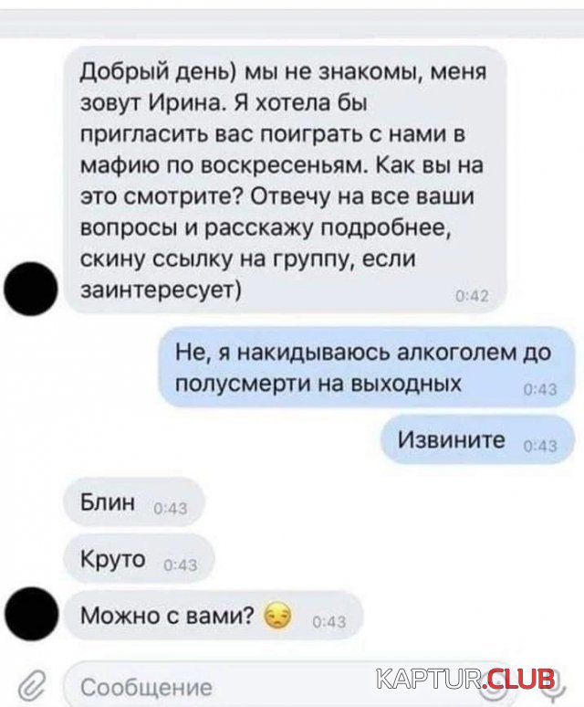 232213_1_trinixy_ru.jpg | Рено Каптур Клуб Россия | Форум KAPTUR.SU