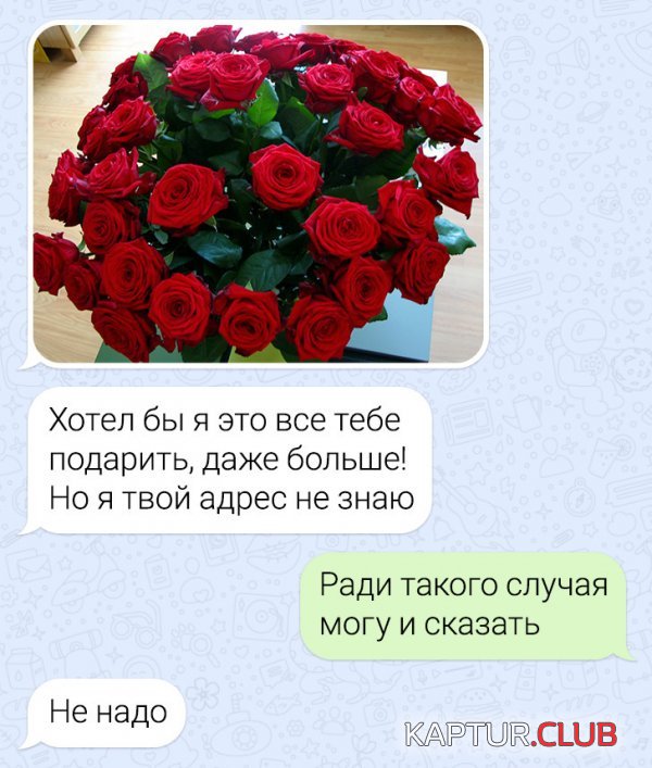 232226_13_trinixy_ru.jpg | Рено Каптур Клуб Россия | Форум KAPTUR.SU
