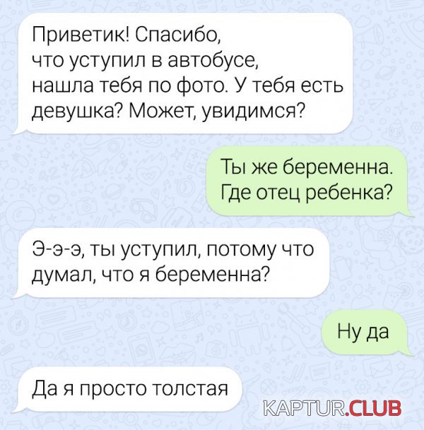 232226_3_trinixy_ru.jpg | Рено Каптур Клуб Россия | Форум KAPTUR.SU