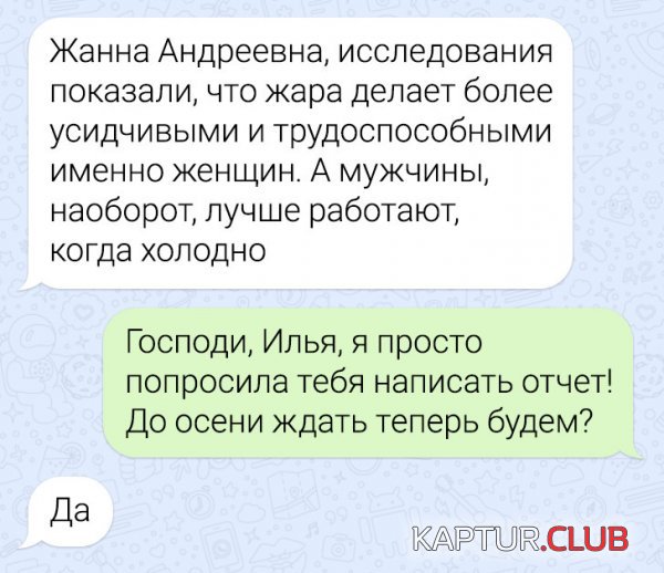 232226_8_trinixy_ru.jpg | Рено Каптур Клуб Россия | Форум KAPTUR.SU