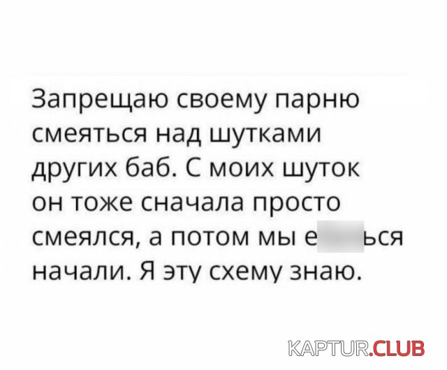232338_5_trinixy_ru.jpg | Рено Каптур Клуб Россия | Форум KAPTUR.SU