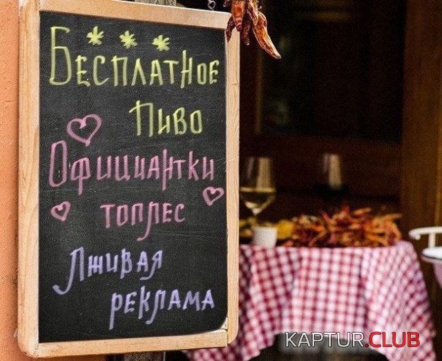 232417_10_trinixy_ru.jpg | Рено Каптур Клуб Россия | Форум KAPTUR.SU