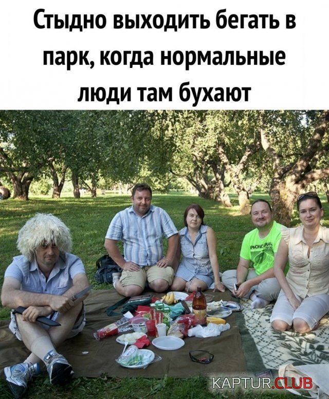 232417_2_trinixy_ru.jpg | Рено Каптур Клуб Россия | Форум KAPTUR.SU