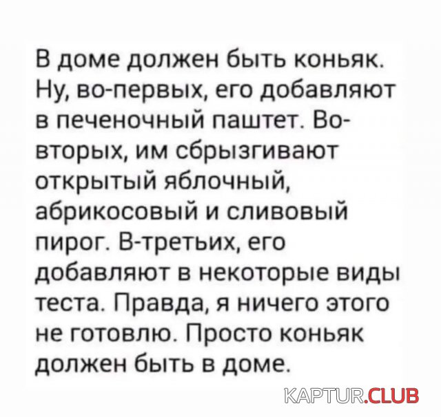 232459_8_trinixy_ru.jpg | Рено Каптур Клуб Россия | Форум KAPTUR.SU