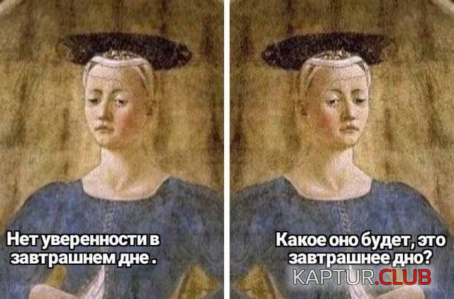 232459_9_trinixy_ru.jpg | Рено Каптур Клуб Россия | Форум KAPTUR.SU
