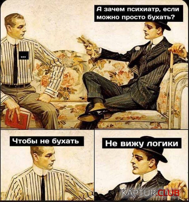 232497_11_trinixy_ru.jpg | Рено Каптур Клуб Россия | Форум KAPTUR.SU