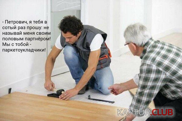 232497_1_trinixy_ru.jpg | Рено Каптур Клуб Россия | Форум KAPTUR.SU