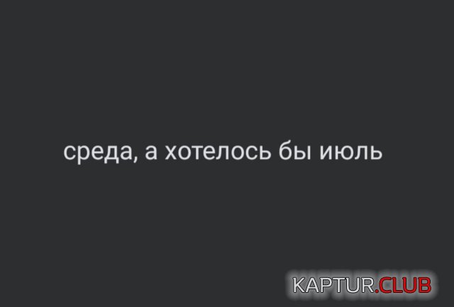 232543_1_trinixy_ru.jpg | Рено Каптур Клуб Россия | Форум KAPTUR.SU