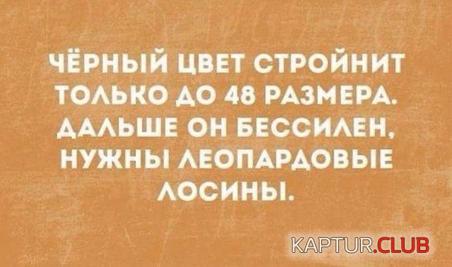 232584_11_trinixy_ru.jpg | Рено Каптур Клуб Россия | Форум KAPTUR.SU