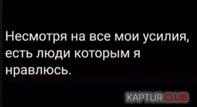 232584_2_trinixy_ru.jpg | Рено Каптур Клуб Россия | Форум KAPTUR.SU