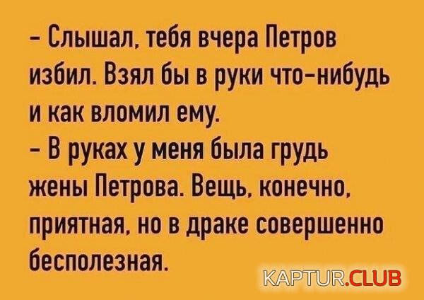 232584_3_trinixy_ru.jpg | Рено Каптур Клуб Россия | Форум KAPTUR.SU