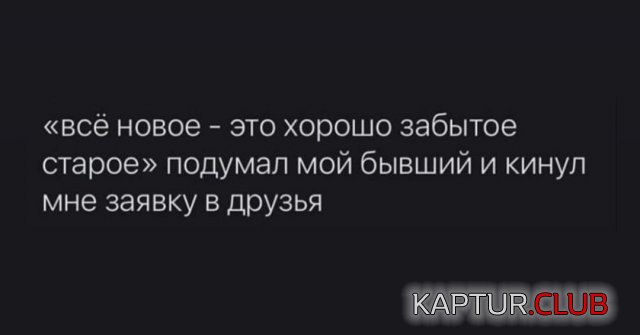 232664_2_trinixy_ru.jpg | Рено Каптур Клуб Россия | Форум KAPTUR.SU