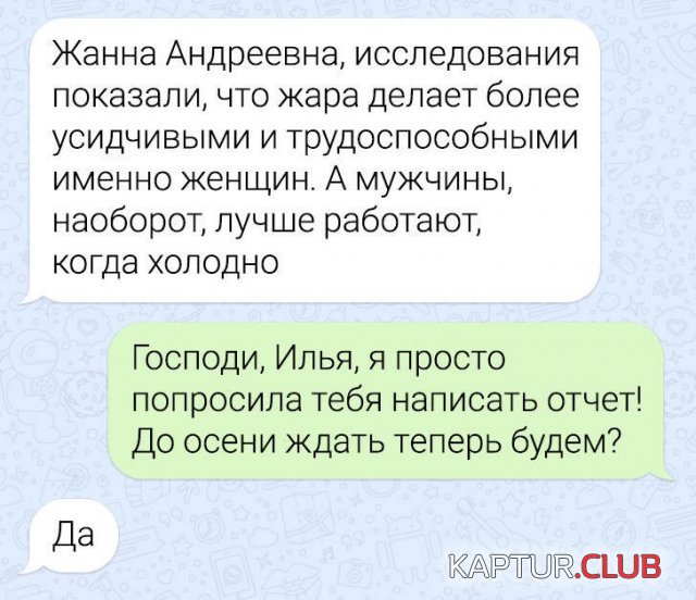 232684_8_trinixy_ru.jpg | Рено Каптур Клуб Россия | Форум KAPTUR.SU