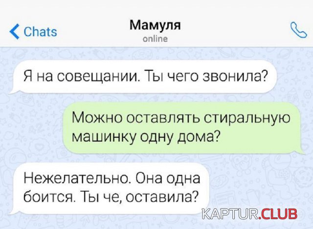 232684_9_trinixy_ru.jpg | Рено Каптур Клуб Россия | Форум KAPTUR.SU