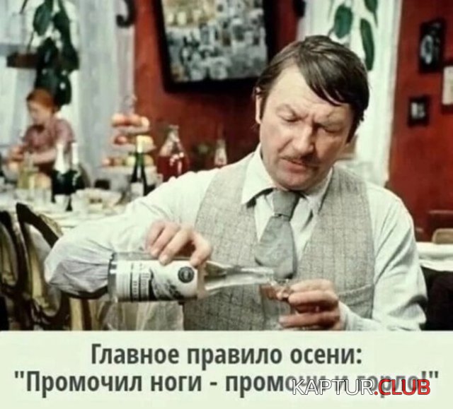 232687_2_trinixy_ru.jpg | Рено Каптур Клуб Россия | Форум KAPTUR.SU