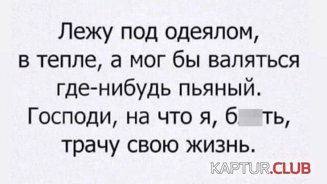 232687_3_trinixy_ru.jpg | Рено Каптур Клуб Россия | Форум KAPTUR.SU