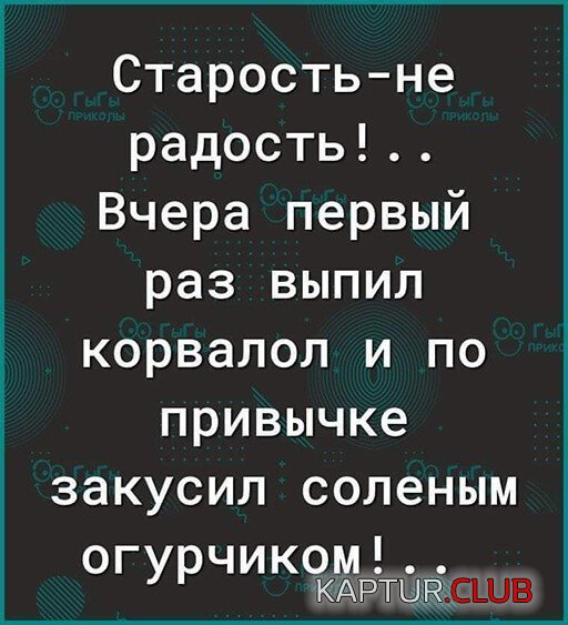 232687_6_trinixy_ru.jpg | Рено Каптур Клуб Россия | Форум KAPTUR.SU