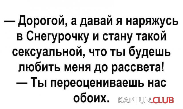 232703_2_trinixy_ru.jpg | Рено Каптур Клуб Россия | Форум KAPTUR.SU