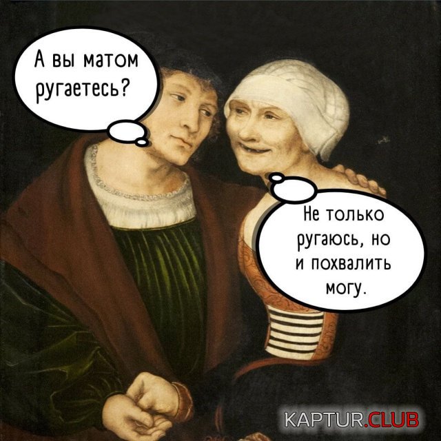 232746_13_trinixy_ru.jpg | Рено Каптур Клуб Россия | Форум KAPTUR.SU